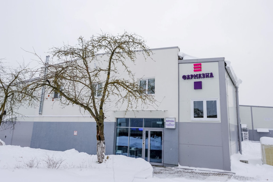 Репортаж с Фармлэнд 2.jpg