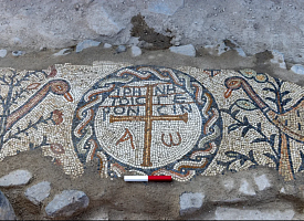 “Мир старейшим”. Археологи обнаружили в Израиле 1600-летний дом престарелых