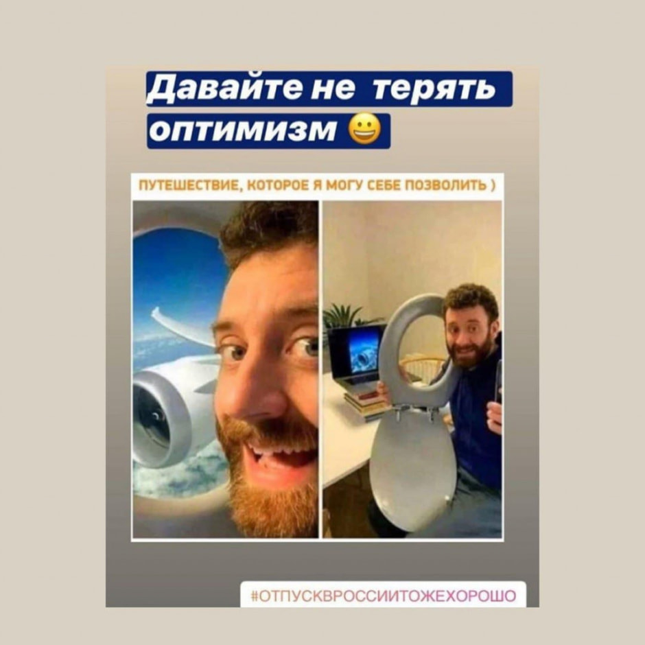 мемы55.jpg мемы55.jpg