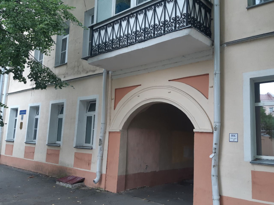 Здание бывшего полицейского управления Гомель.jpg