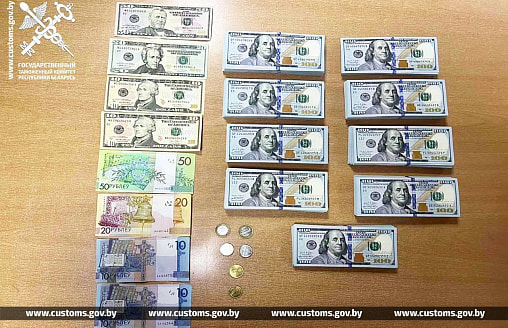 По $87 тысяч у каждого. На двух граждан Украины завели уголовные дела в Беларуси