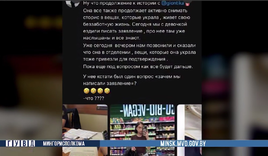 скрин сообщения скрин сообщения2.jpg