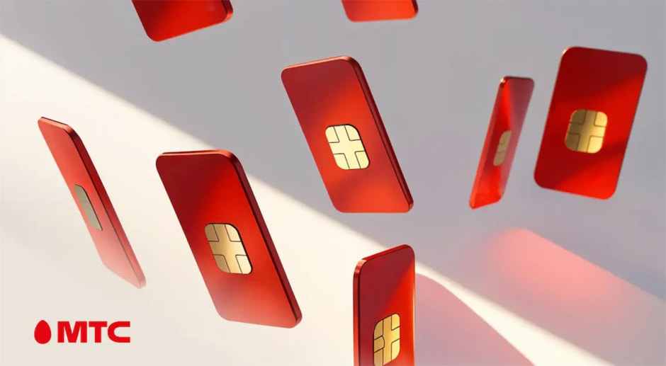 мтс_подключение.jpg мтс_подключение.jpg