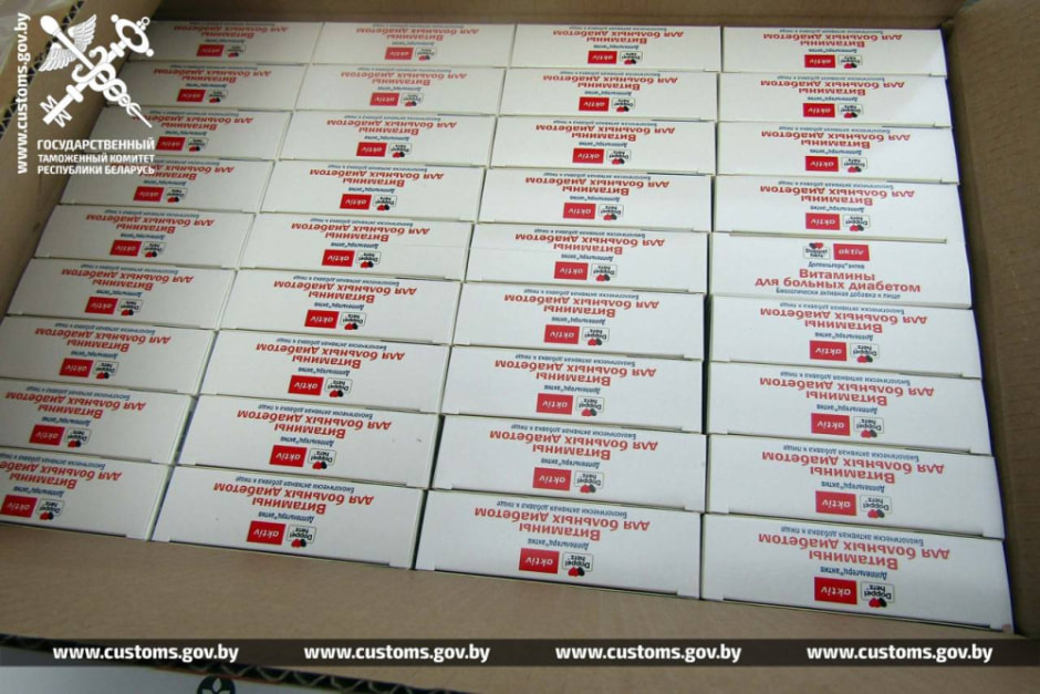 бады 2.jpg бады 2.jpg