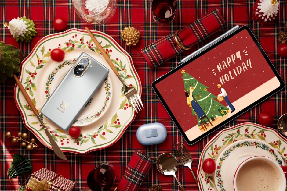 Huawei Новый год 2.jpg