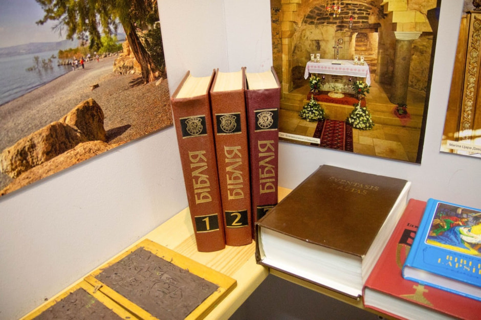 Музей Бібліі ў Баранавічах 21.jpg