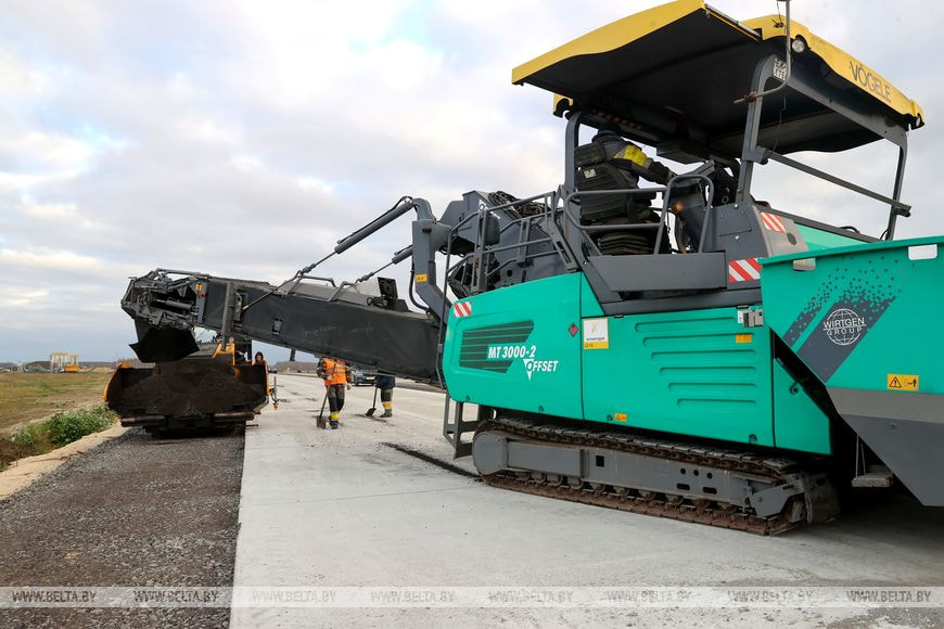 бетонная дорога.jpg