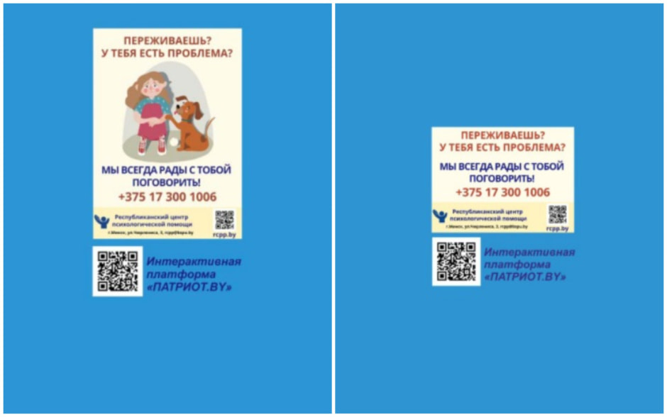 В этом учебном году школьные дневники будут выглядеть по-другому — покупать нужно новый образец.jpg В этом учебном году школьные дневники будут выглядеть по-другому — покупать нужно новый образец.jpg