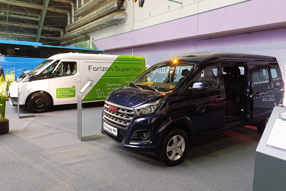 Farizon и Shineray.jpg