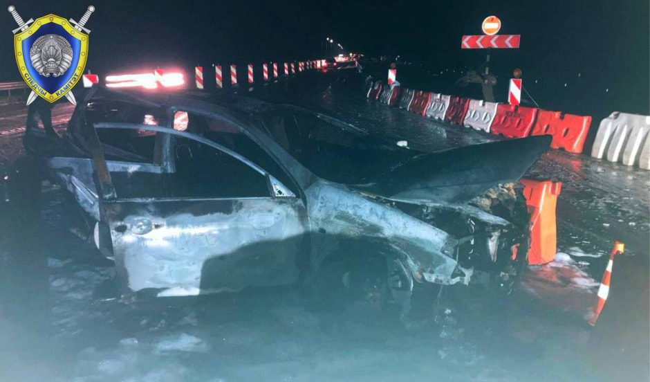 ДТП с пожаром