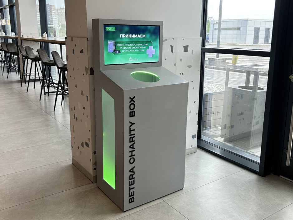 Фото 10.jpg Фото 10.jpg