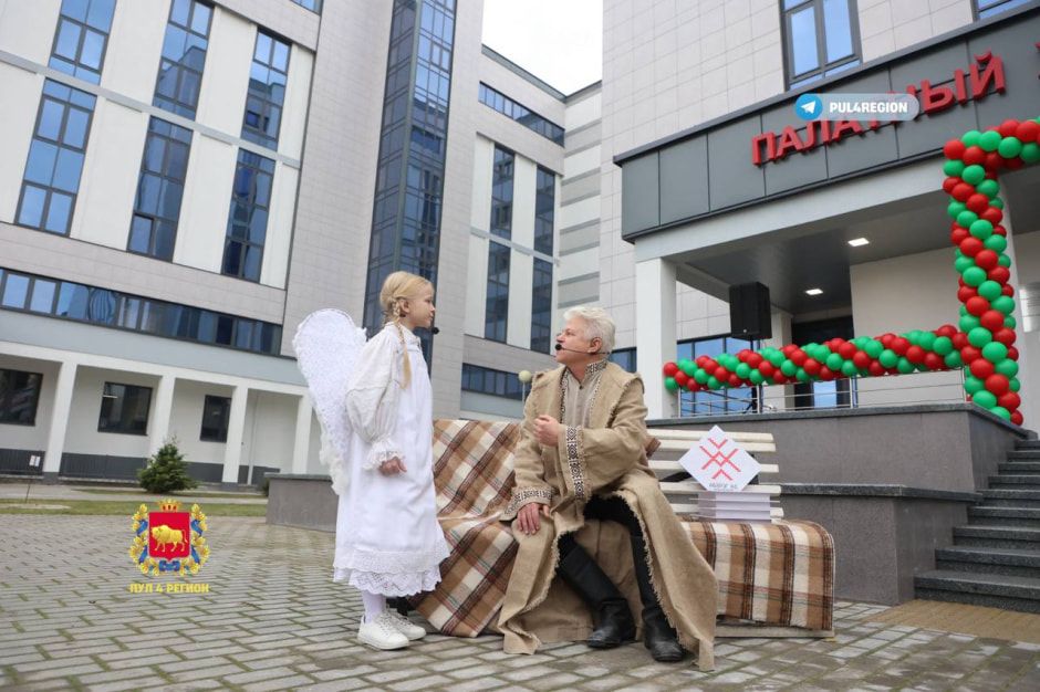 Онко-Гродно