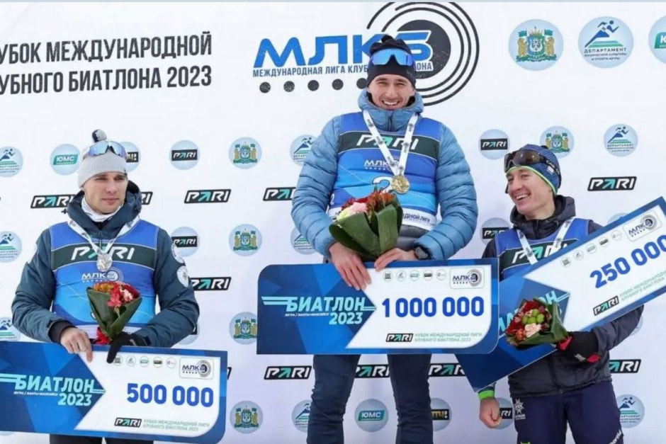 Биатлон 1.jpg