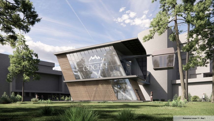 Спа-комплекс 