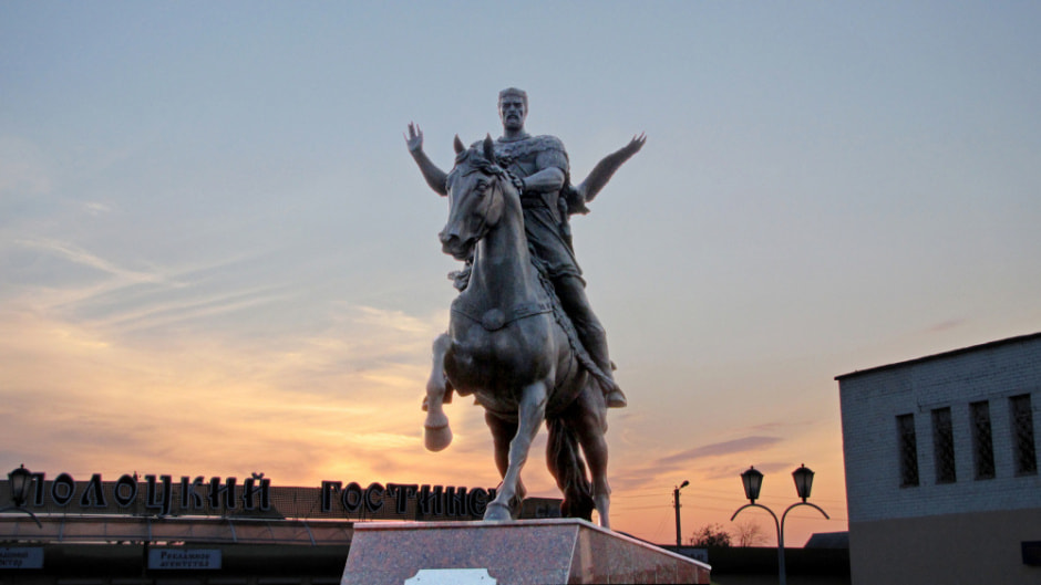 Отношение церкви к целителям 1-1.jpg