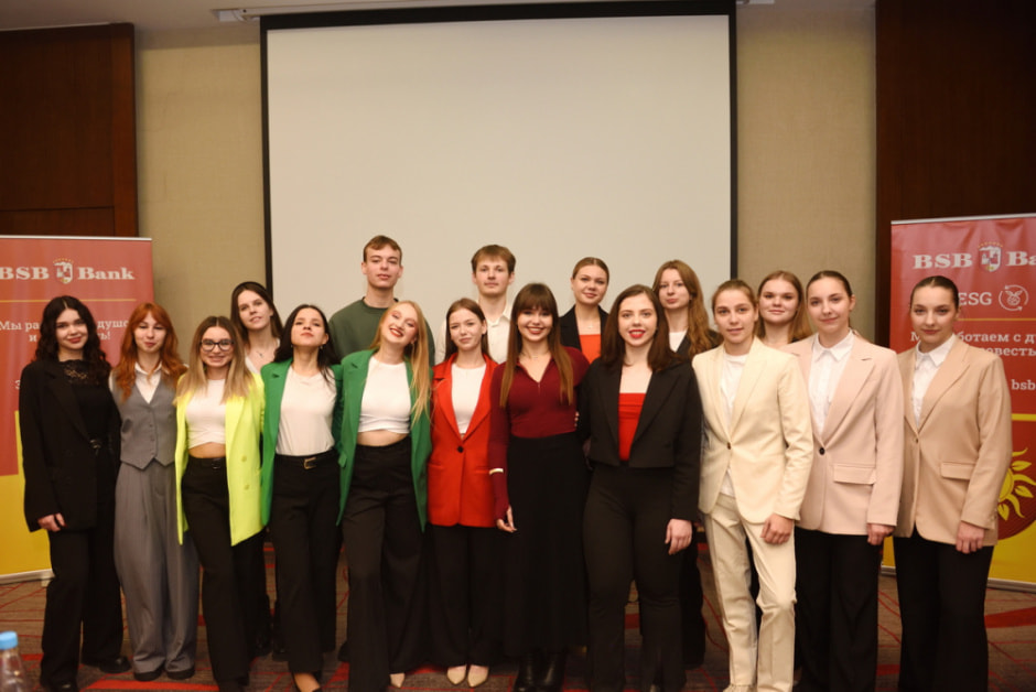БСБ провел конкурс_16.JPG