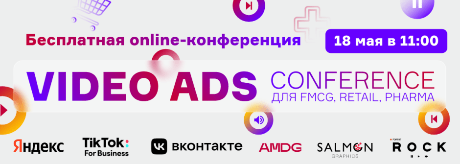 СМИ_1200x428.png СМИ_1200x428.png