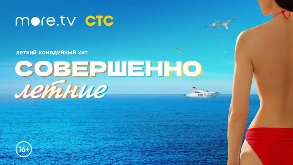 совершеннолетние.jpg