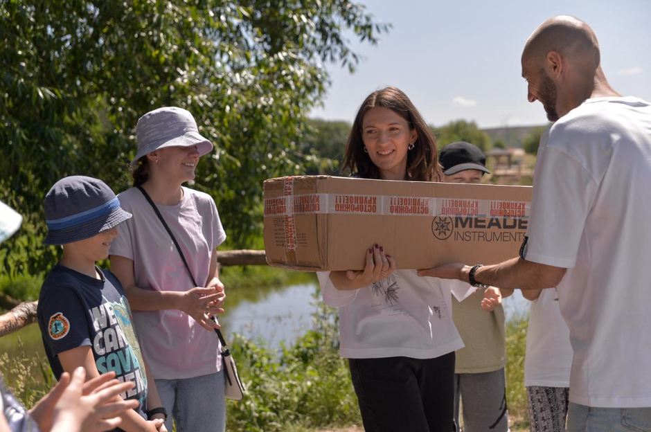 Подзорная труба hoster 1.png