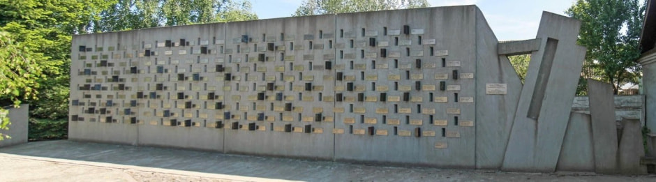 Музей яўрэйскага супраціўлення ў Навагрудку 26.jpg