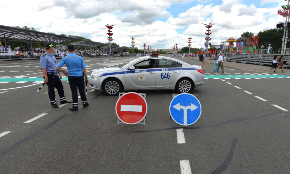 Перекрытие улиц