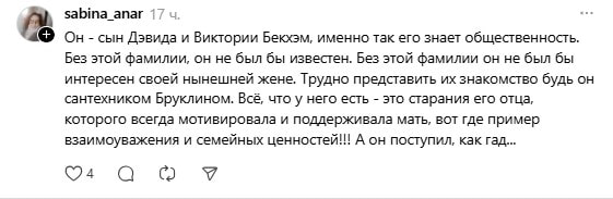 гад.jpg гад.jpg