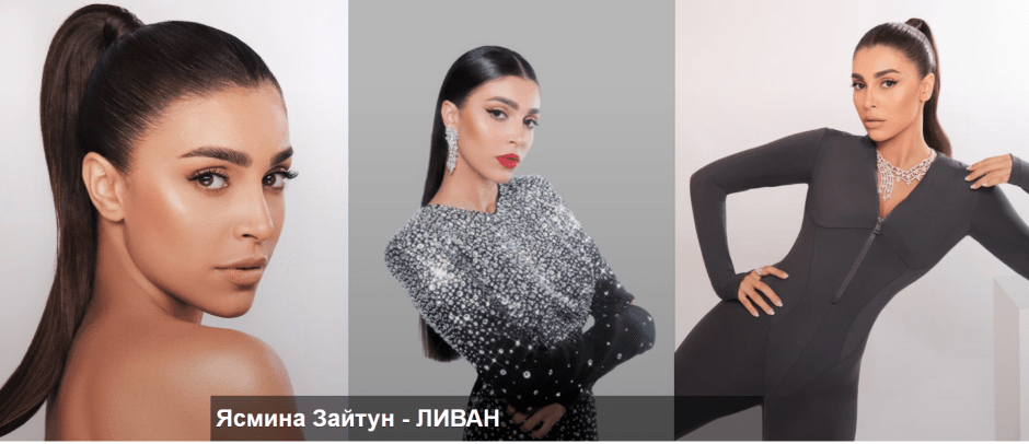 мисс мира3.png