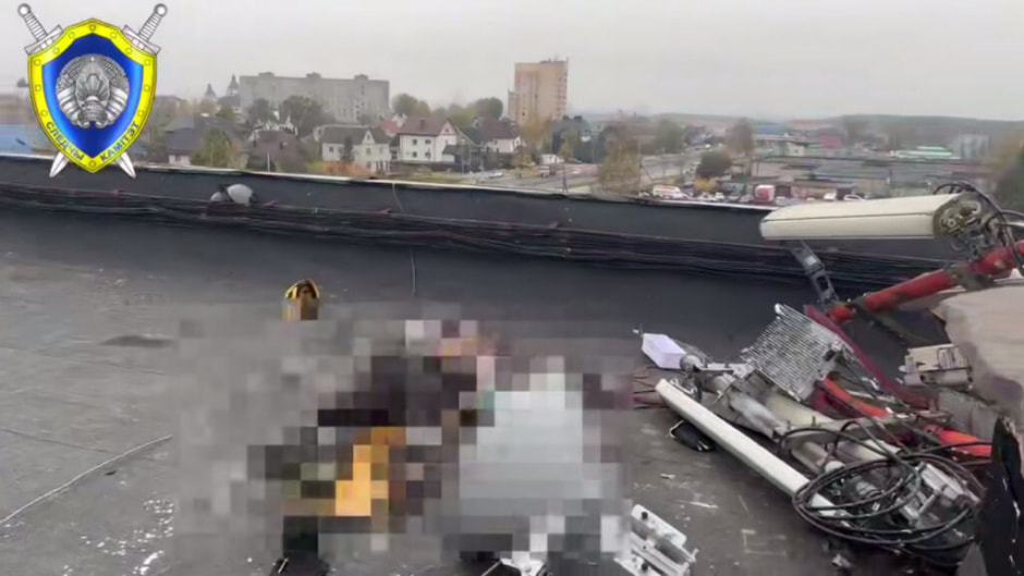 Погиб рабочий в Минске