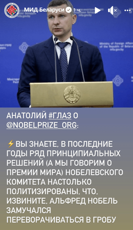 мид премия.png