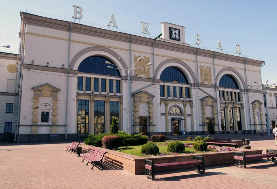 Вокзал в Витесбке