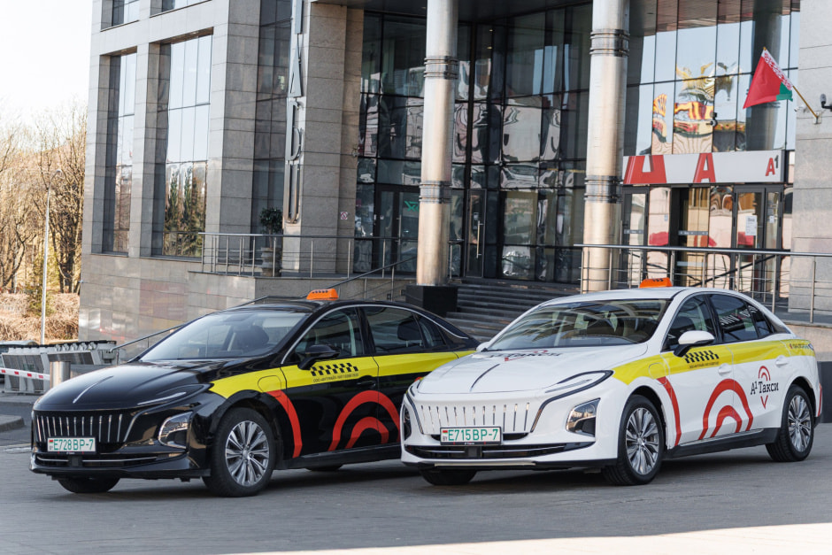 такси а1 такси а1