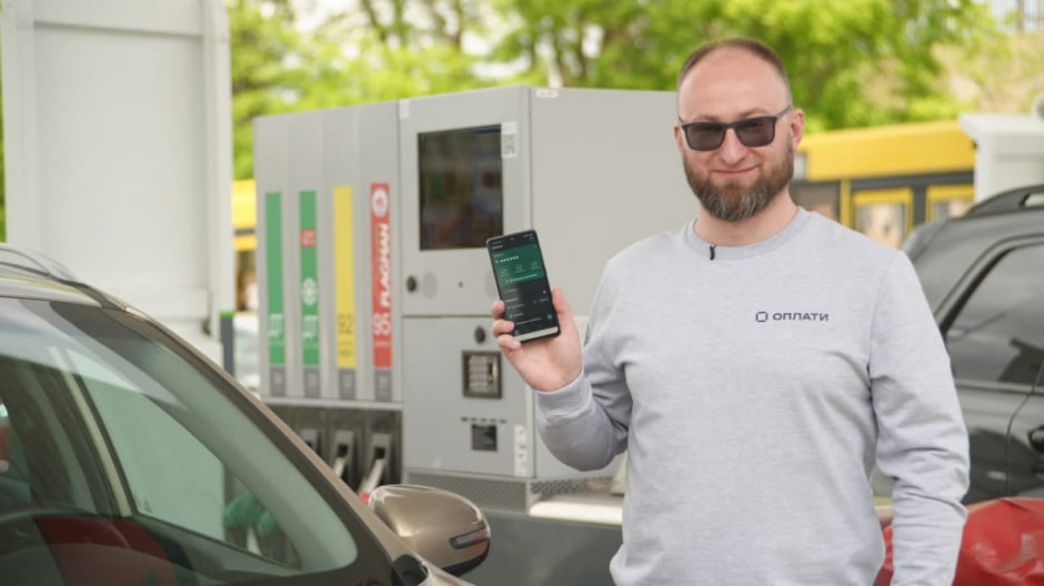 новая фотография.jpg