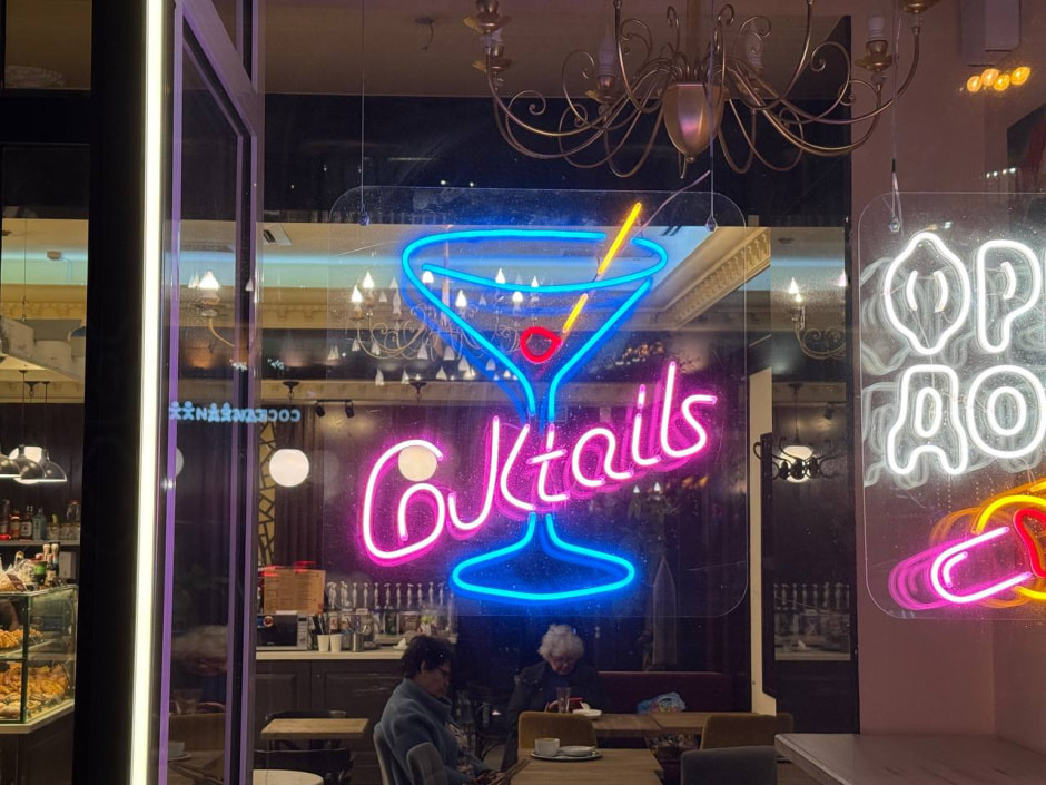 Айфон - вечер 3.jpg