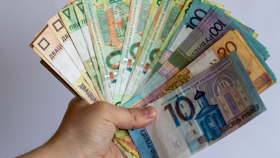 белорусские рубли