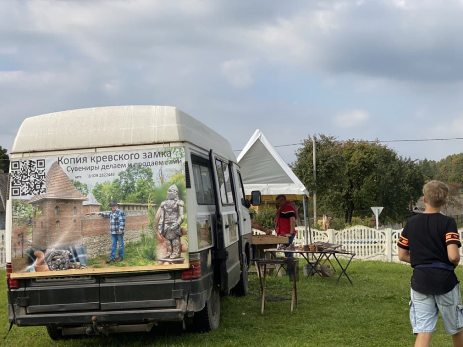 крево сувениры4.jpg крево сувениры4.jpg