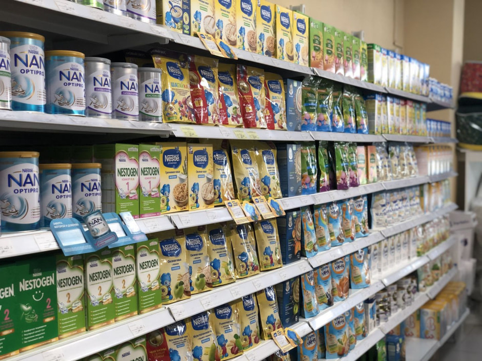 Полки магазина.jpeg