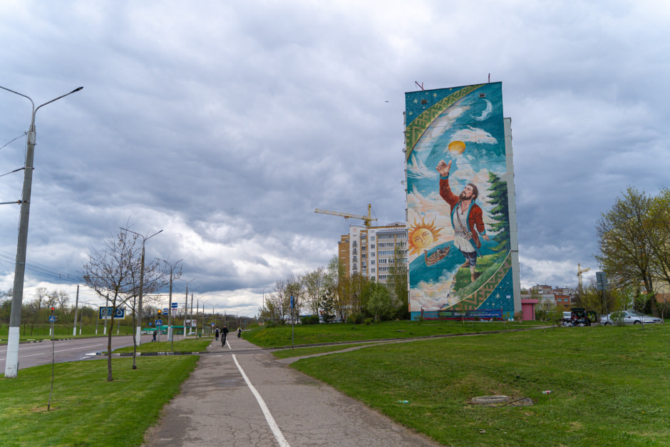 Мурал.jpg