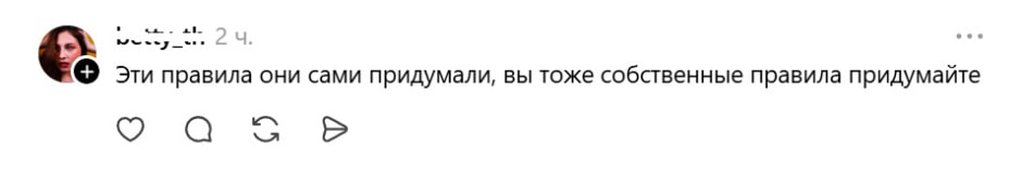 кофейня-за