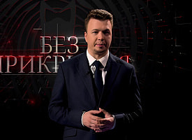 “Вот это поворот!” – Роман Протасевич устроился работать на госТВ