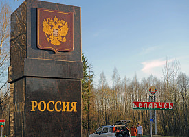 Посол Беларуси ожидает рекордный товарооборот с Россией – более $60 млрд в 2025 году