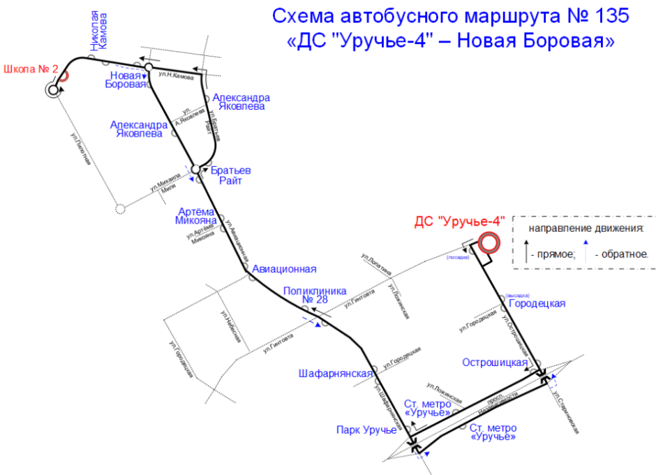 автобус новая боровая.png