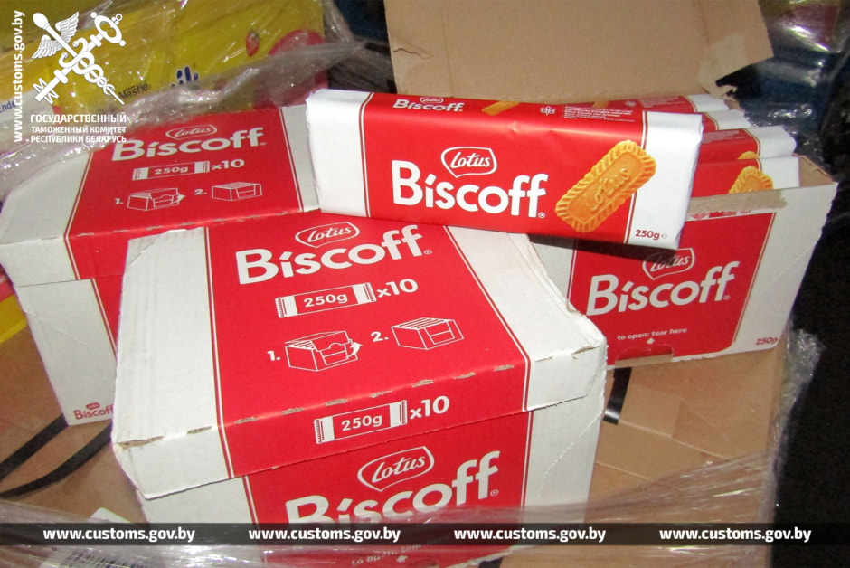 Таможня груз 3.jpg