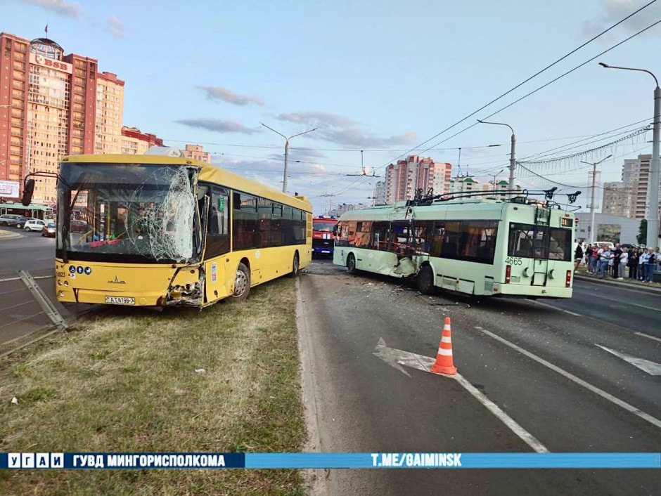 Авария в Минске 1.jpg Авария в Минске 1.jpg