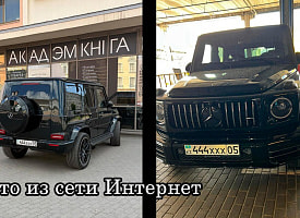 “Отправляем к вам на перевоспитание”: казахстанка припарковала “Гелендваген” в Минске – теперь с ней разбирается ГАИ