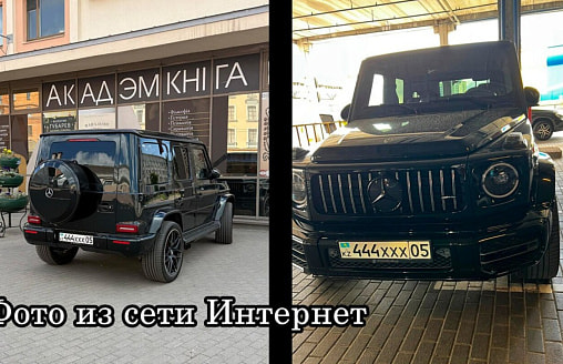 “Отправляем к вам на перевоспитание”: казахстанка припарковала “Гелендваген” в Минске – теперь с ней разбирается ГАИ