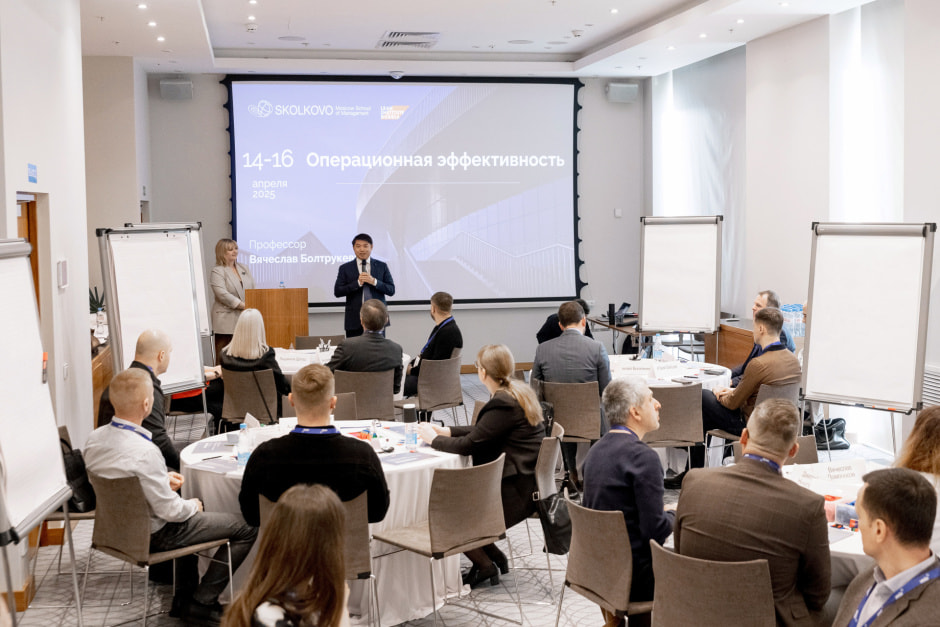 БелВЭБ Сколково 3.jpg