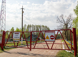 Белорусам разрешили посетить зону отчуждения без пропуска – есть 4 дня