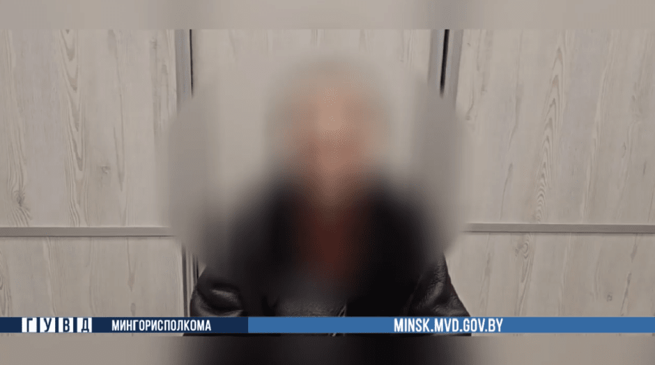 пострадавшая пострадавшая.png