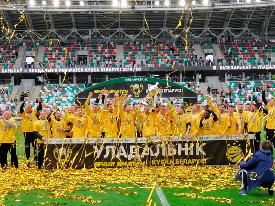 bate-obygral-dinamo-brest-v-finale-kubka-belarusi-zabiv-reshajuschij-gol-na-120-j-minute_15903408861314456656.jpg