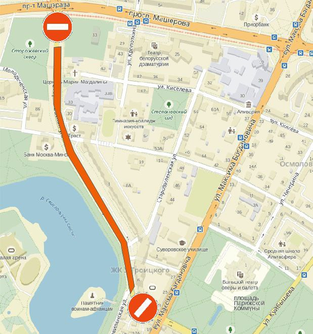 бал ограничения2.jpg